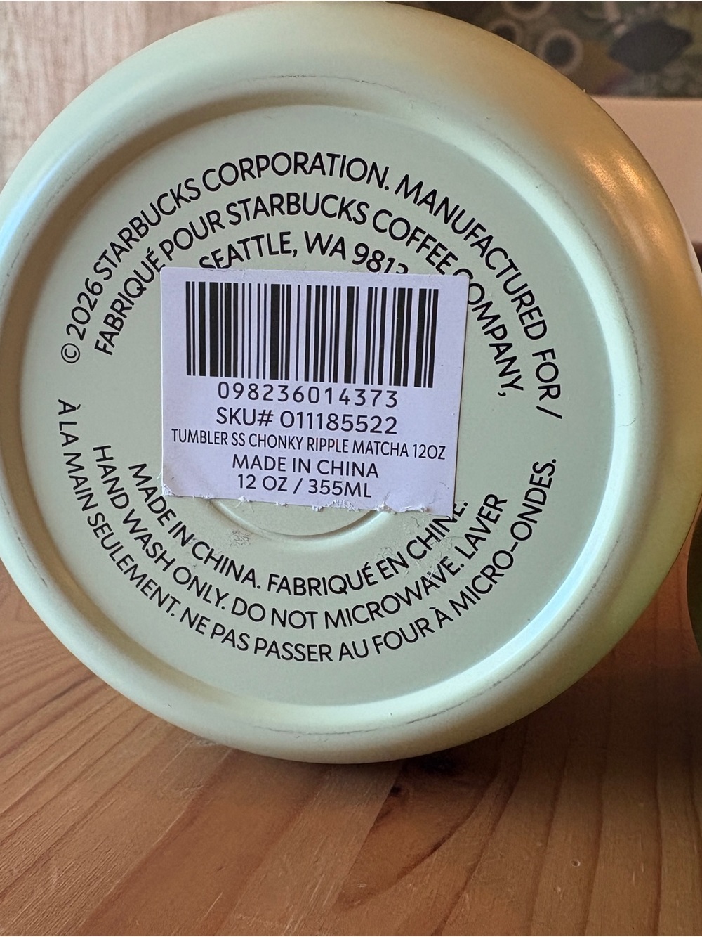 Starbucks Matcha Collection Rippled mug NWT - Picture 5 of 5